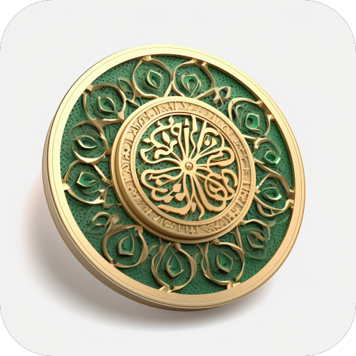 قرآن كريم صوت وصورة (مجاناً)